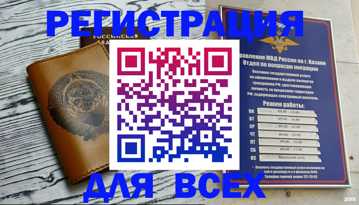 форма 3 в Зее